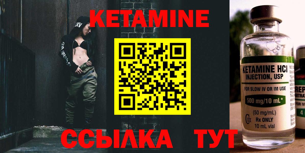 COCAIN  Гашиш  MDMA  Вход с VPN  Меф МЯУ МЯУ кристаллы  Воркута  Каннабис 