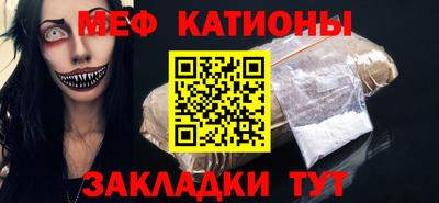 бошки Изобильный