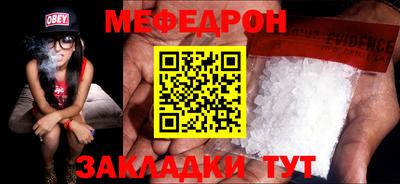 гидра Ирбит