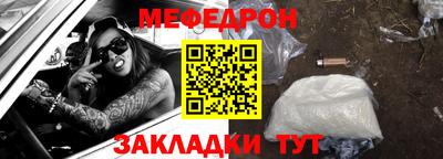 бошки Изобильный