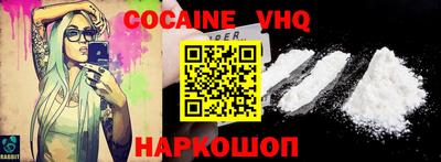 бошки Изобильный