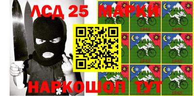 бошки Изобильный