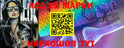 гидра Ирбит
