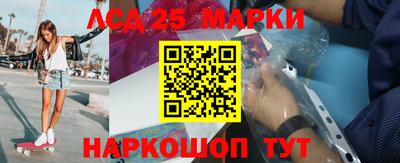 бошки Изобильный