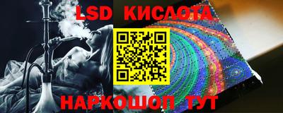 бошки Изобильный
