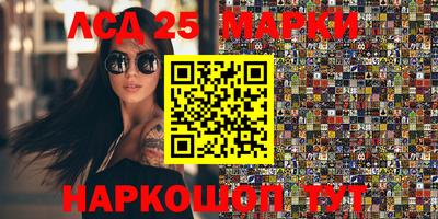 мяу мяу мука Ипатово