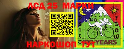 бошки Изобильный