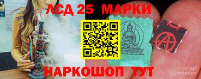 мяу мяу мука Ипатово