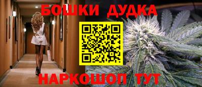 мяу мяу мука Ипатово