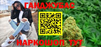 бошки Изобильный