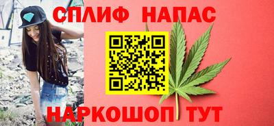 бошки Изобильный