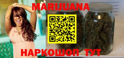 бошки Изобильный