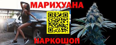 бошки Изобильный
