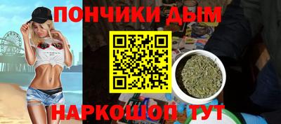 бошки Изобильный
