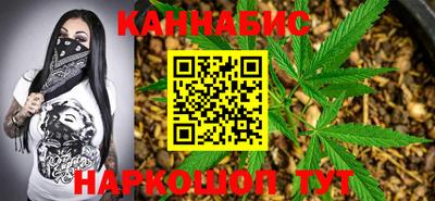 мяу мяу мука Ипатово