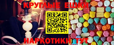 мяу мяу мука Ипатово
