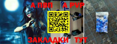 мяу мяу мука Ипатово