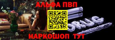 гидра Ирбит