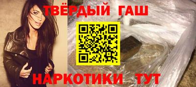 бошки Изобильный