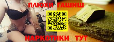 мяу мяу мука Ипатово