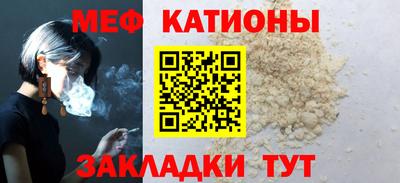 гидра Ирбит